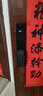 聯(lián)想R6 掌靜脈 智能門(mén)鎖 指紋鎖 3D人臉識別 智能鎖 電子鎖 入戶(hù)門(mén) 密碼鎖 電子鎖 曬單實(shí)拍圖
