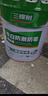 三棵樹(shù)漆凈味耐水抗堿悅白防霉防潮墻面漆油漆涂料白色22KG 曬單實(shí)拍圖