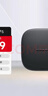 小米（MI）小米盒子5 雙頻wifi6 智能網(wǎng)絡(luò )電視機頂盒 杜比全景聲 4K分辨率 高清網(wǎng)絡(luò )播放器 無(wú)線(xiàn)投屏 曬單實(shí)拍圖
