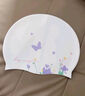 Keep泳帽男女通用印花硅膠防水游泳帽高彈加大成人帽 055 蝶戀花白 曬單實(shí)拍圖