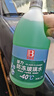 BOTNY保賜利汽車(chē)防凍玻璃水-40冬季零下乙醇清潔液車(chē)用強力去污除垢 1瓶強力玻璃水-40℃ 曬單實(shí)拍圖