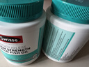 Swisse斯維詩(shī)高濃度深海無(wú)腥魚(yú)油1500mg膠囊含omega-3 DHA+EPA 400粒/瓶 曬單實(shí)拍圖