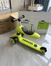 酷騎兒童滑板車(chē)V2二合一多功能童車(chē)重力轉向靜音1-5歲生日禮物經(jīng)典綠 曬單實(shí)拍圖