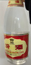 汾酒 黃蓋玻汾 清香型白酒 53度475mL 雙瓶裝 曬單實(shí)拍圖