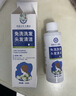 韶琪免洗洗發(fā)水臥床老人病人免水洗沖洗免洗頭發(fā)神器清洗液120ml 曬單實(shí)拍圖