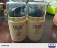 玉蘭油（OLAY） 七效多效修護霜防曬保濕抗皺淡紋面霜 修護日晚組合（修護霜+晚霜） 曬單實(shí)拍圖
