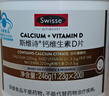 Swisse斯維詩(shī) 迷你鈣維生素D片 檸檬酸鈣好吸收 孕婦中老年人適用 200粒 曬單實(shí)拍圖