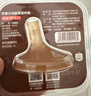世喜保溫杯配件（吸管嘴）適配3.0小月齡保溫杯 曬單實(shí)拍圖