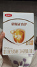 伊利金領(lǐng)冠育護【5倍DHA好腦力】嬰兒奶粉1段(0-6個(gè)月)400g*1盒 曬單實(shí)拍圖