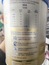 愛(ài)他美（Aptamil）卓傲嬰兒配方奶粉1段0-6個(gè)月800g*1罐 原裝原罐密封卡扣干凈衛生 曬單實(shí)拍圖