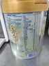 Friso美素佳兒港版金裝 嬰幼兒配方奶粉 2段800g (6-12月) 6HMO 易消化 曬單實(shí)拍圖