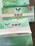 樂(lè )而雅花王零觸感透氣特長(cháng)超絲薄日用護翼衛生巾25cm30片姨媽巾京東自營(yíng) 曬單實(shí)拍圖