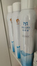 彌玥泉冰川溫泉水補水保濕噴霧小分子補水修護爽膚水1050ml女神節禮物 曬單實(shí)拍圖