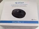 EZCastUltra手機無(wú)線(xiàn)投屏器 4K60 HDR蘋(píng)果安卓電腦HDMI同屏器電視投影儀 WiFi6版U2【4K/60Hz/HDR/橫豎屏】 曬單實(shí)拍圖