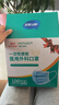 海氏海諾一次性醫用外科口罩 滅菌級口罩醫用獨立包裝一只一袋 防塵100只 曬單實(shí)拍圖