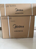 美的（Midea）空調掛機1.5匹 26年新品酷省電二代雙排純銅管新一級能效省電空調變頻冷暖家用臥室壁掛式空調補貼 酷省電二代省電40% 大1.5匹 曬單實(shí)拍圖