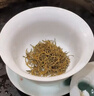 天福茗茶（TenFu’s TEA）武夷紅茶茶葉禮盒120g 金駿眉正山小種獨立包裝自喝老字號送禮 曬單實(shí)拍圖