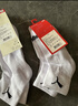 PUMA彪馬襪子女士中筒休閑運動(dòng)風(fēng)棉襪3雙裝 曬單實(shí)拍圖