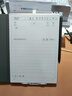 科大訊飛【高端旗艦】智能辦公本X5 10.65英寸 墨水屏電紙書(shū) 電子書(shū)閱讀器 平板電腦 手寫(xiě)筆記本電紙書(shū) 曬單實(shí)拍圖