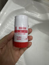 白云山清潔面膜壬二酸泥膜棒去黑頭粉刺祛痘去角質(zhì)收縮毛孔控油40g/支 曬單實(shí)拍圖