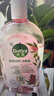 滴露（Dettol）香氛自然衣物消毒液48H留香洗衣除臭兒童可用消毒水殺菌除螨1L*2 曬單實(shí)拍圖