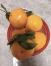 京鮮生 四川春見(jiàn)耙耙柑 凈重10斤 單果180g起 生鮮水果桔子柑橘禮盒 曬單實(shí)拍圖