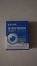 日本新薬株式會(huì )社眼睛迎風(fēng)流淚滴眼液成人專(zhuān)用淚道堵塞淚囊炎眼干澀可搭治眼藥水BD 拆用可退【兩盒優(yōu)惠裝】第二盒半價(jià) 10g/支 曬單實(shí)拍圖