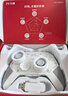 北通鯤鵬40無(wú)線(xiàn)游戲手柄AI智控藍牙震動(dòng)體感 xbox電腦PC手機steam電視NSswitch2原神鳴潮 御鎧白 仁王3 曬單實(shí)拍圖