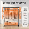 京東京造雙排掛衣架臥室陽(yáng)臺可移動(dòng)落地晾衣架室內掛衣服1.3米槍灰 曬單實(shí)拍圖