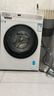 海爾（Haier）洗衣機滾筒全自動(dòng)出品懶人家用10公斤大容量洗烘一體一級能效除菌變頻超薄以舊換新家電補貼15% 洗脫一體+1.1高洗凈比+六維減震 滾筒 10kg 曬單實(shí)拍圖