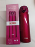 膳魔師（THERMOS）(THERMOS) 保溫杯紅色500ml不銹鋼水杯學(xué)生杯JNL-502新年送禮 曬單實(shí)拍圖