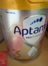 愛(ài)他美（Aptamil）白金澳洲版幼兒配方奶粉3段(12-36月)900g 6罐箱裝 京東獨家禮盒 曬單實(shí)拍圖