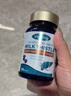 VICARING水飛薊籽油養護加班酒精成人熬夜應酬常備奶薊草提取物膠囊1瓶裝 曬單實(shí)拍圖