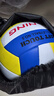 李寧排球【中考訓練】專(zhuān)用比賽體育課中小學(xué)體考成人兒童軟硬5號排球 曬單實(shí)拍圖