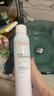 雅漾舒泉調理噴霧定妝補水保濕舒緩修護敏感肌300ml 曬單實(shí)拍圖