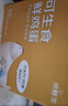 京鮮生可生食標準鮮雞蛋30枚禮盒裝3斤 源頭直發(fā) 曬單實(shí)拍圖