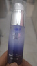 玉澤（Dr.Yu）臻安潤澤藍銅勝肽精華液30ml（舒緩修護補水保濕）女神節禮物 曬單實(shí)拍圖