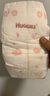 好奇（Huggies）鉑金裝小桃褲紙尿褲XL64片(12-17kg)加大號尿不濕【透爽散熱】 曬單實(shí)拍圖