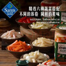 什錦泡菜2kg 2kg*1瓶 曬單實(shí)拍圖