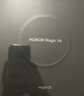 榮耀Magic V6 16GB+1TB 赤兔紅 謝霆鋒同款 至臻黑鉆屏 7150mAh青海湖刀片電池 AI 輕薄 5G 折疊屏手機 曬單實(shí)拍圖
