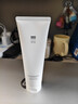 至本舒顏修護潔面乳溫和清潔氨基酸表活保濕泡沫綿密敏感肌洗面奶男女 【溫和凈澈】第6代*1 120g 曬單實(shí)拍圖