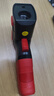 德力西電氣紅外線(xiàn)測溫儀高精度測溫槍彩屏數顯手持式工業(yè)級溫度計多點(diǎn) 曬單實(shí)拍圖