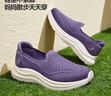 足力健老人鞋春季新款休閑軟底散步鞋輕便媽媽鞋26116043J鳶尾紫 39 曬單實(shí)拍圖