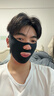 TrueXV臉面罩神器男士專(zhuān)用雙下巴繃帶提拉臉部瘦臉提升面部美容儀法令紋睡眠咬肌快速消除緊致儀 升級雙層加壓【面料柔軟+無(wú)痕工藝+睡眠可戴】 曬單實(shí)拍圖
