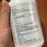 京東京造深海魚(yú)油軟膠囊共450粒omega-3 DHA+EPA 血脂非魚(yú)肝油 曬單實(shí)拍圖
