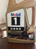 美孚（Mobil）金美孚先進(jìn)全合成汽機油小金美經(jīng)典表現 0W-40SP級4L汽車(chē)保養 曬單實(shí)拍圖