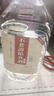 不老潭糧食酒濃香型桶裝高粱酒高度散裝白酒自飲泡酒窖藏壹號 52度 5L 曬單實(shí)拍圖