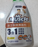 威猛先生（Mr Muscle）廚衛三合一去油污抑霉菌除皂垢多功能清潔劑  500g 元氣檸檬 曬單實(shí)拍圖
