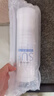 九陽(yáng)（Joyoung）凈水器家用直飲廚房自來(lái)水過(guò)濾器前置過(guò)濾器臺式濾凈水機凈飲機直飲水機飲水器ro膜直飲水 RC132/RC130原裝濾芯 曬單實(shí)拍圖