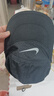 耐克速干軟頂運動(dòng)帽春季反光透氣拼接NIKE DRI-FIT ADV FB5681 010黑/煤黑/銀 S/M 曬單實(shí)拍圖
